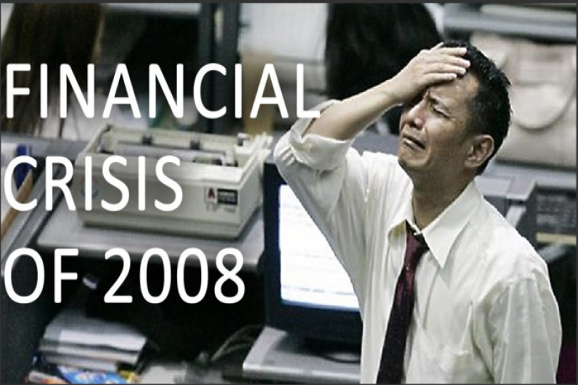 تعرف على الأزمة المالية العالمية في 2008 و أسبابها